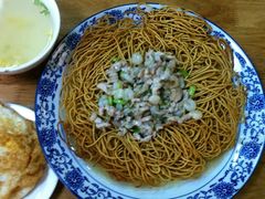 -裕兴记·三虾面(西北街总店)