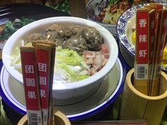 -广信传说