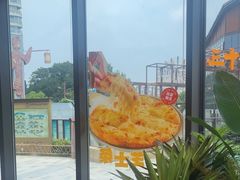 -菲滋意式餐厅(长兴东鱼坊店)