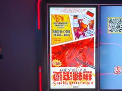 -星聚会KTV(龙湖上海奉贤天街店)