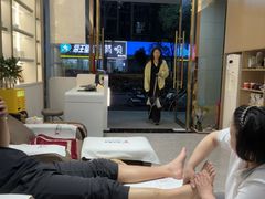 -郑远元专业修脚房(晴川街店)