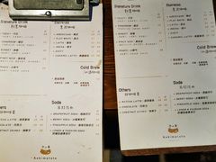 -Kekimatata 生日蛋糕·烘焙教学