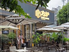 -方炉面包(丹凤店)