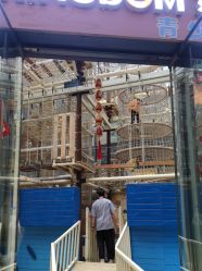 点击看大图 -PIPIKINGDOM皮皮王国欢乐号(欢乐海岸购物中心店)