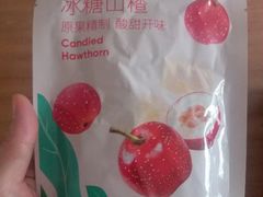 -名创优品(万达广场河东店)