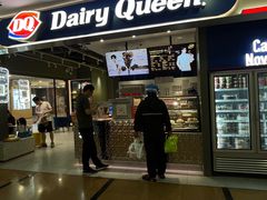 -DQ·蛋糕·冰淇淋(周浦万达店)
