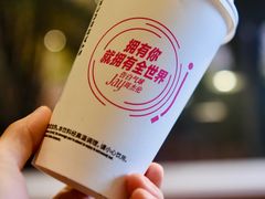 -星巴克(深圳宝安泰华店)
