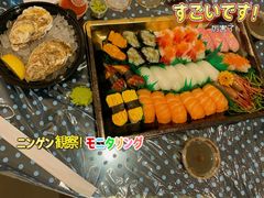 -鮨之佐壽司外賣店(氹仔市区店)