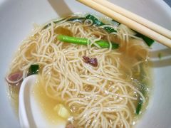 -竹园竹升面(西关总店)
