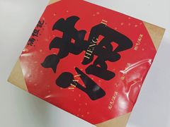 -牛街清真满恒記(平安里西大街店)