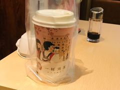 一杯潮茶-一杯潮茶·专注潮汕茶饮(十二中创始店)