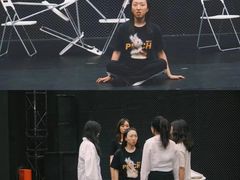 -兰境艺术中心