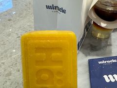 -哈根达斯(济南万象城店)