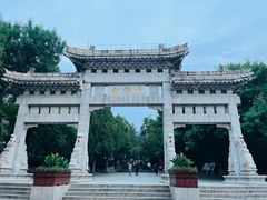 -千佛山风景名胜区