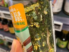 -BLT精品超市(国贸商城店)