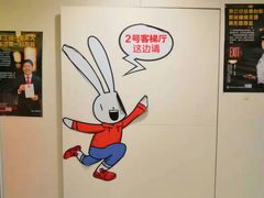 -凯德广场(西城店)