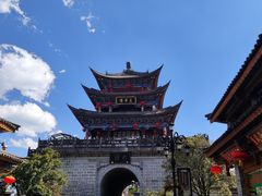 -大理古城