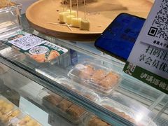 -泸溪河桃酥(秦淮夫子庙一店)