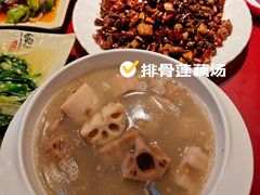 -旺川园·毛血旺·辣子鸡(解放碑店)