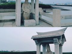 -洛阳桥
