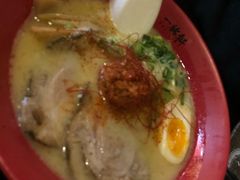 辣味|赤丸豚骨拉面-一豚轩·烧鸟·豚骨拉面(五四路店)