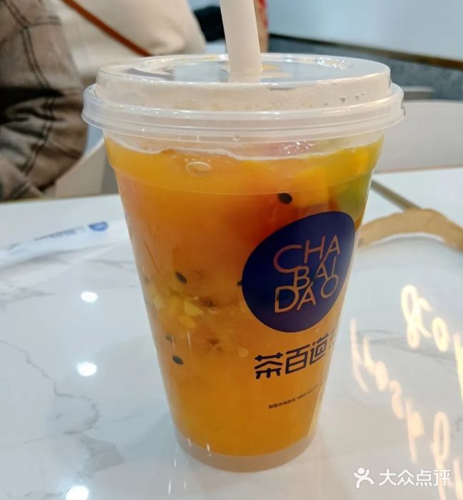 茶百道(惠新东街店)超级杯水果茶图片