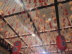 -歹街(金成店)