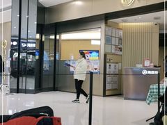 -海底捞火锅(万象汇店)