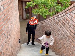 -瓦厂酒店