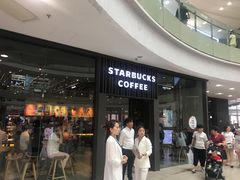 等位区-星巴克臻选(周浦万达店)