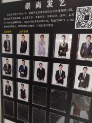 点击看大图 大厅-崇尚GAVIN STYLE