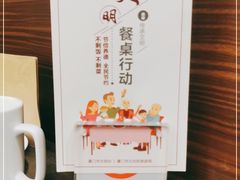 -厦门海景千禧大酒店·海景咖啡厅