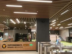 -燃坊JEN ACTIVE游泳健身中心·深圳前海JEN酒店