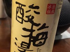 -马振面(小皮院店)