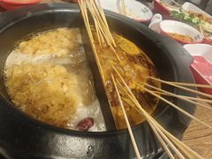 -言玖鲜火锅串串披萨自助(益田假日店)