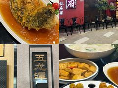 -闫府私房菜·百年鲁菜(恒隆店)