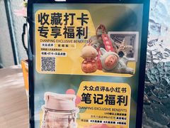 -将相和·海鲜蒸饺大连菜