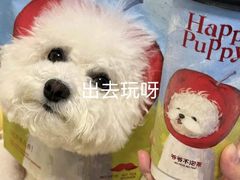 -曼格纳·曼芯馆(杨浦店)