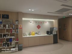 -复动肌骨门诊·MEDMOTION(北外滩店)