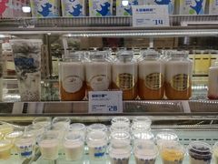 -白色日记·手作酸奶(麦凯乐店)