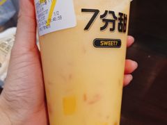茶茶杨枝甘露-7分甜(万象城店)