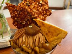 栗子芭菲-Ginko银子(青龙街店)