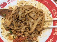 -小满手工粉(上海月星环球港店)