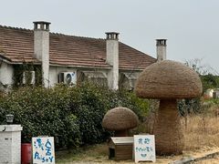 -嘉北郊野公园
