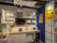 -IKEA宜家家居(南京商场)