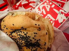 -燃熊中国汉堡(中山门店)