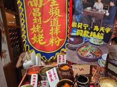 -南昌大饭店·非遗南昌菜(万寿宫店)