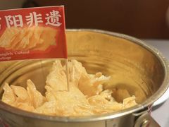 -骨之味·筒骨汤火锅(江头店)