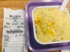 杨枝甘露-满记甜品(荟聚购物中心店)