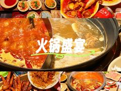 -蜀国大将老火锅(江北店)